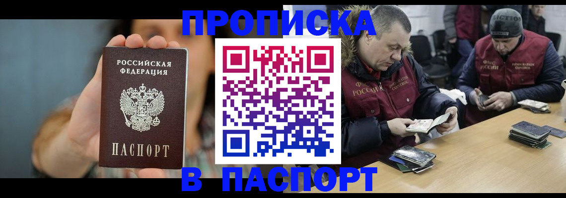 форма 3 в Верхней Салде