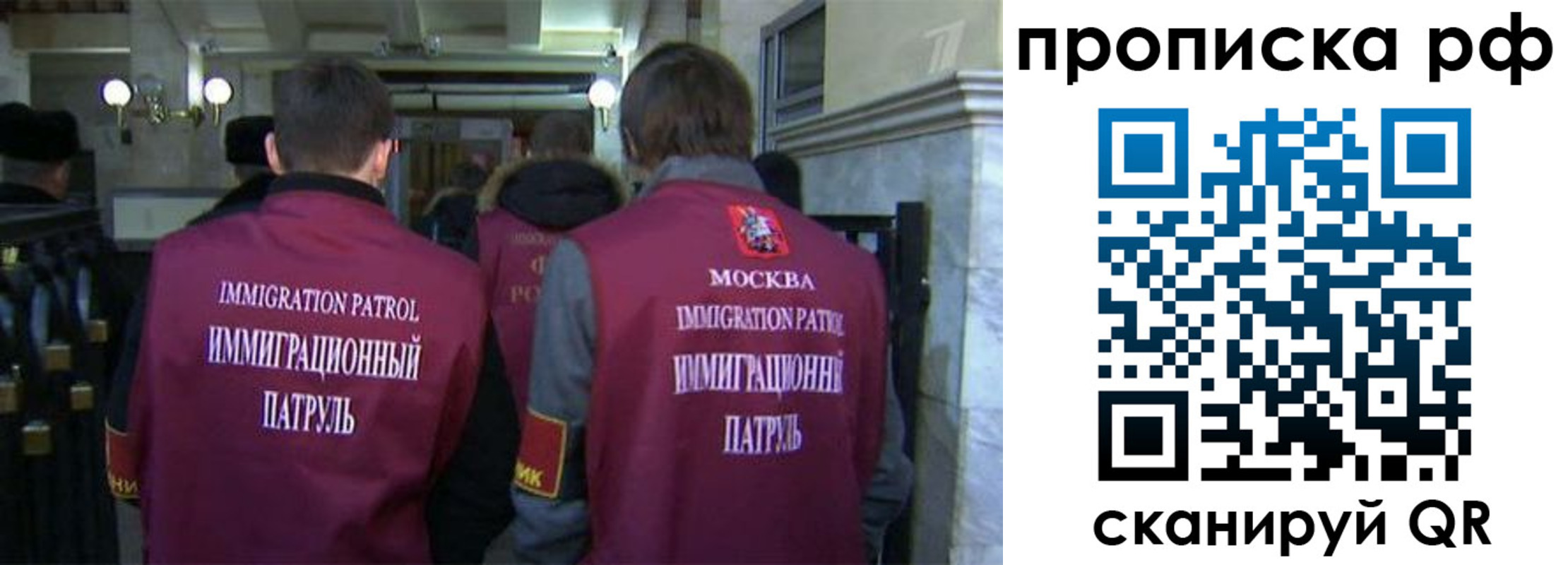 временная регистрация адрес в Верхней Салде